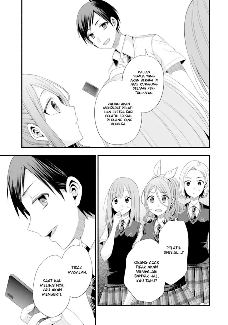 Tomodachi no Imouto ga Ore ni Dake Uzai Chapter 17 Bahasa Indonesia